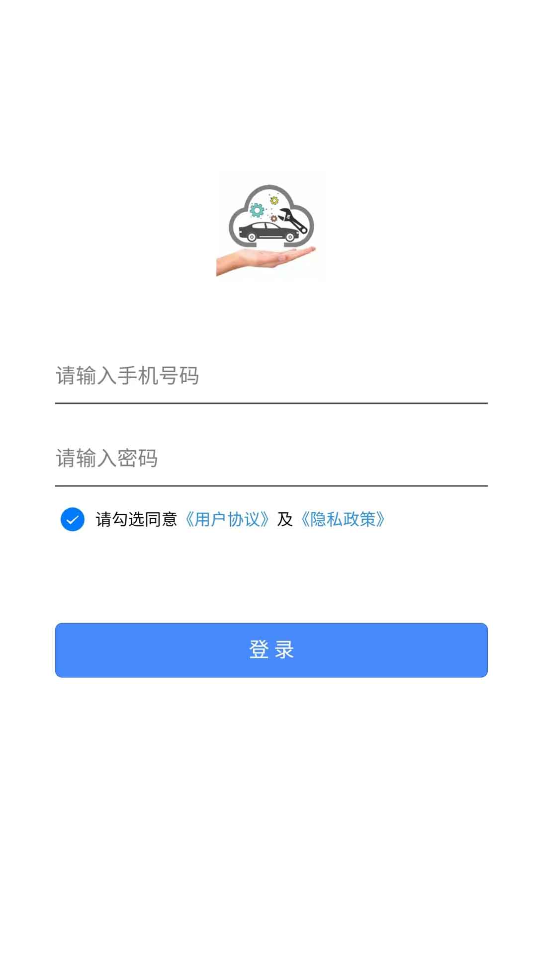 20230429153033711.jpg
