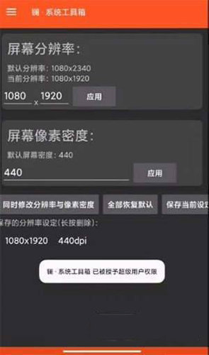 20230603150350900.jpg