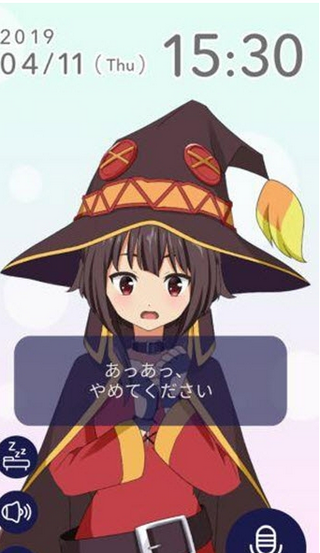 20230605143344539.png