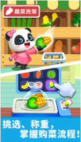 微信截图_20230620100006.png
