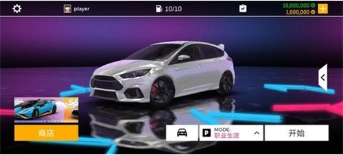 20230627110430763.png 微信截图_20230627110531.png