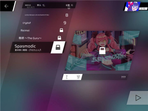 微信截图_20230719104046.png