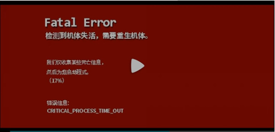 微信截图_20230719104111.png