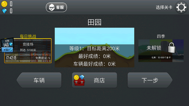 20230511021946839.png