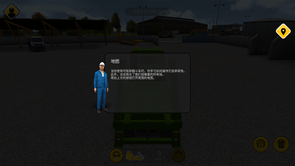 9ab2cb780ae1eadc4d2e68b794bd0558_202305271606593914.png