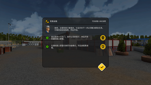 dd521ffb0f4395343ffcec4e0d26d157_202305271607148827.png