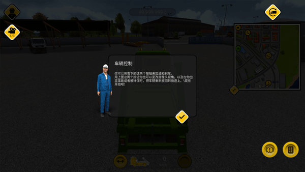 7a1ecd58fe467ac047fa3b2f263e4ace_20230527160722744.png
