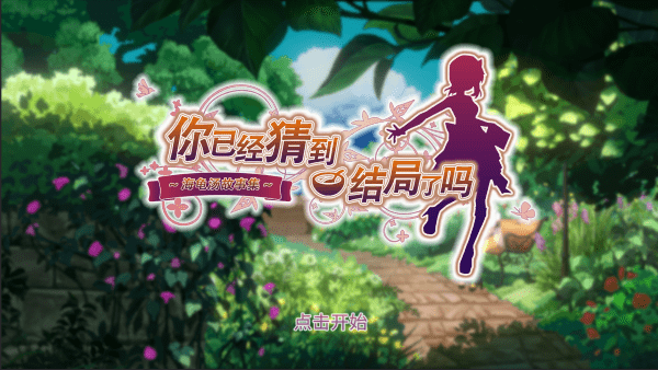 c383839ff17fe644e066342ef867d8fb_2021073014492123364.png