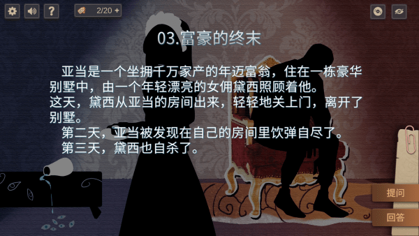 399a6b7ddf3c334080baa92e34104b6d_2021073014492098760.png