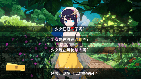 be8d2c0e1fc37eb542be10c14d0121fd_2021073014492000187.png