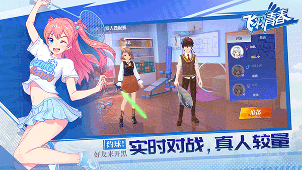 20230804160119422.png 3579a5a74dae73d9707137e3eafdc6b9_9e32765322c904796ad29f0b6404eea3.png