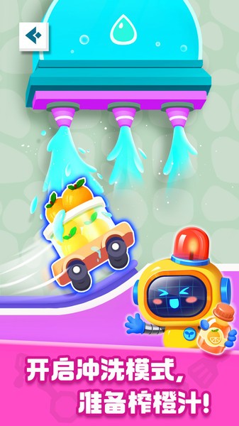 20230815190140269.jpg rv7d0e-1zhs.jpg