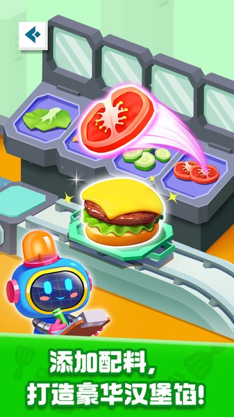 20230815190159866.jpg rv7d0e-xji.jpg