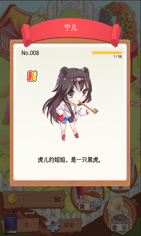eb63014fceee29acb4bd1f29f7d257ae_2021052815211214644.png