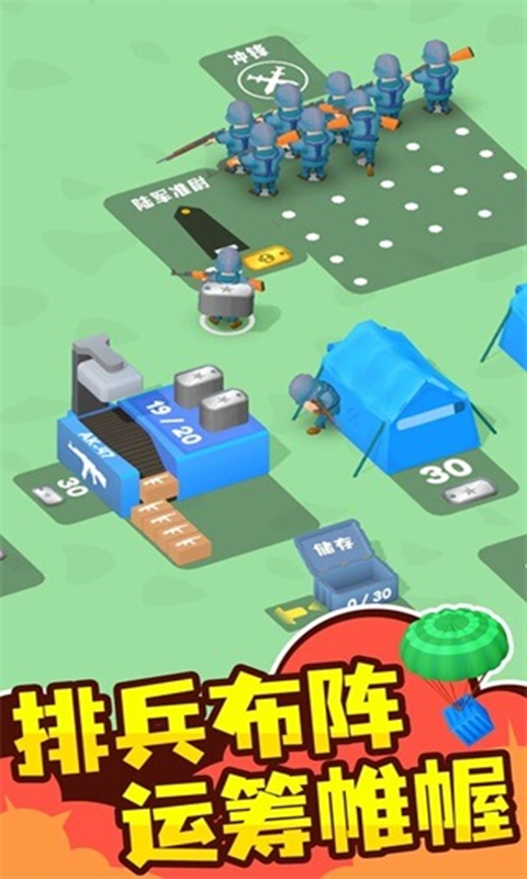 49bbda3e27dddd96c5d2b2f6d3c555a0_img_localize_293cc6bdf09c79b6947c0b2ea783ee72_480x800.png