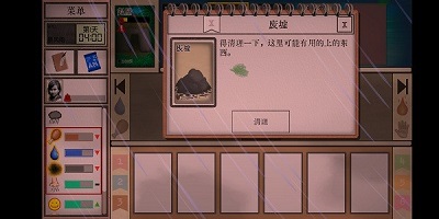 20230821172802117.jpg 1676879515343249.jpg