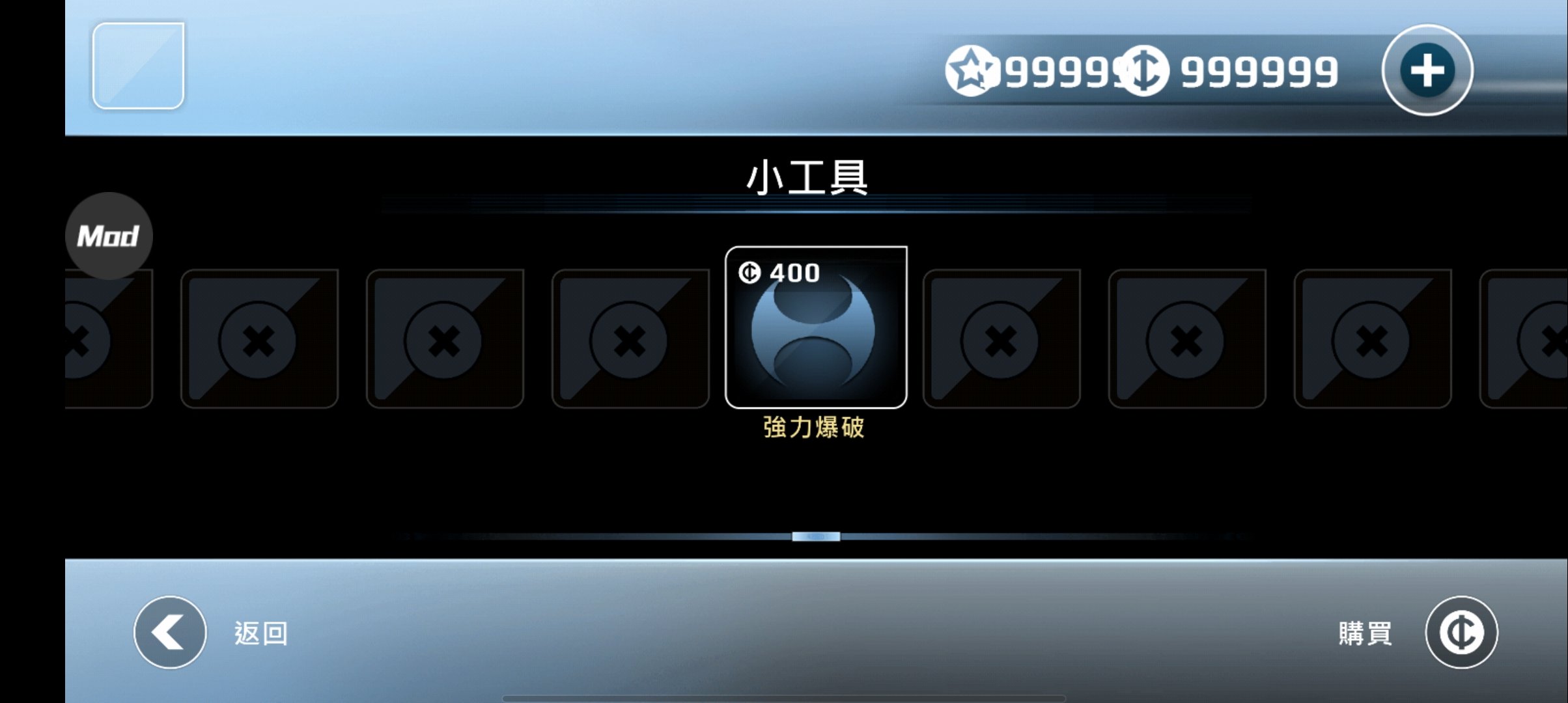 21162952snfs.jpg