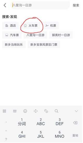 d2081504b5c6266fb14d113b9856d27e_202212071700168255.jpg