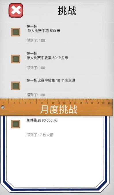 16f613b5f76d38a8.jpg
