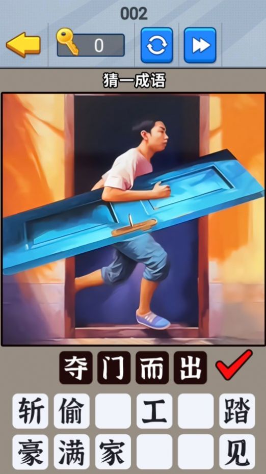 20230912154856749.jpg ba0a581e994f9bb473b5043ba1aad56b.jpg