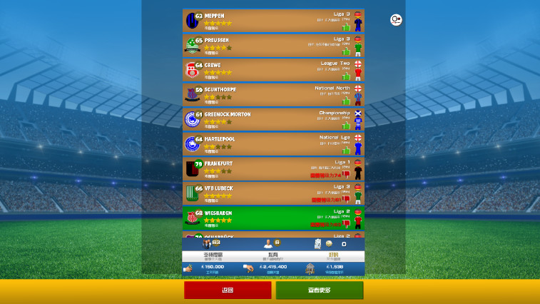 20230916151546229.jpg 2023915115822330420.jpg