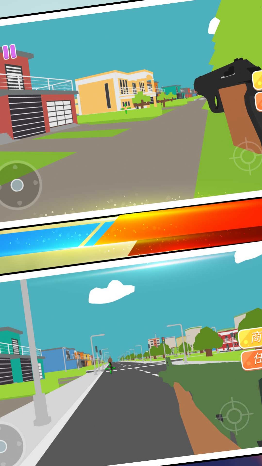 20230921101002864.jpg c3e45c5f76a3ba78f052aaf2e2ddc880.jpg