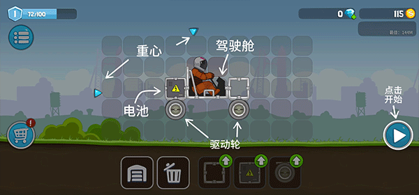 3eccf812eb905535b4cf091eb167868b_20230463413b60f0684027182eb8ecc2dda40e.png