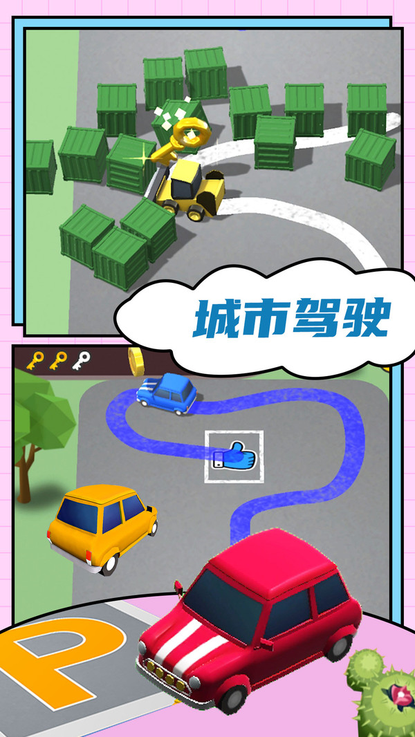 0c7bab643aeb944499f50ae0da1fd911fe6b5d8c9.jpg