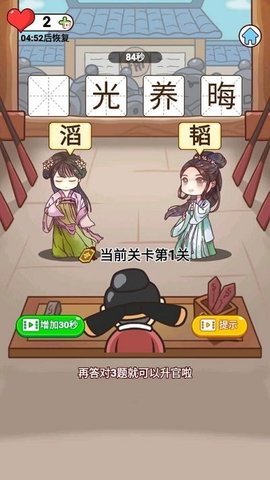 20231101091255523.jpg 6540a39ddabe9.jpg