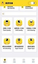 29cd748f-25df-464b-96e4-d9133895c7be.jpg