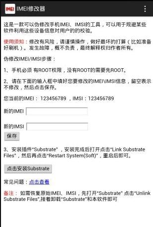 7395acfa-2b26-4b5a-93f5-efa640909fba.jpg