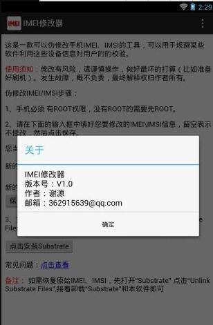 b88325ea-332e-4631-98ca-0c3d79f216c6.jpg