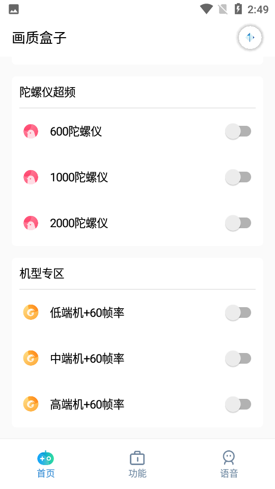 20231102152021678.png