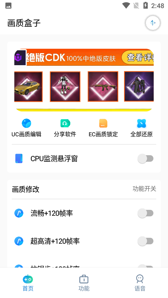 20231102152051140.png