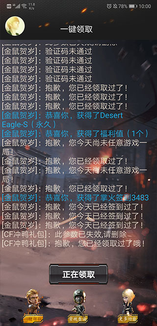 b29a36a3-1c91-4804-bd6d-75b6d4c84194.jpg