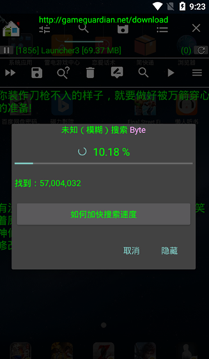 0b189c755bda462cb6b78fd2646127ff.png