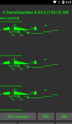07a838070a8944199db27f9b9c460cb7.png