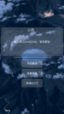 28104039nqwt (1).png