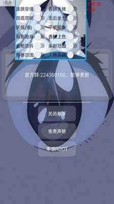 28104039yxnq (1).png