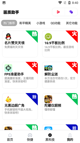 7d4f8c6412bbfca88feafd945b2e9c18.png