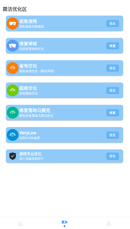 20231106105533486.png