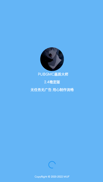 20231106105610913.png