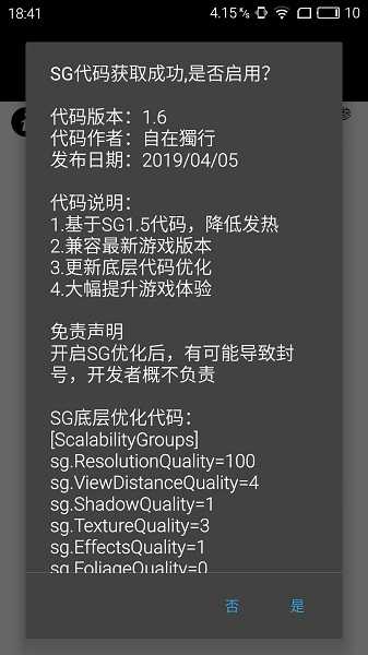 18eae8ee139c46e494e986cfbe290f67.jpg
