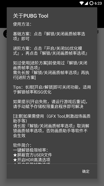 3826870c39e341fc81afa0f10d8adc9d.png
