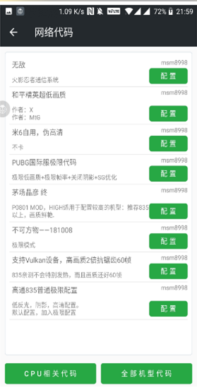 2937a3b07705cbb83cf1147a5cb80395.png