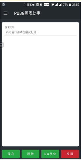 45da05f1e9deeb80e4b75742c30cf4a4.png