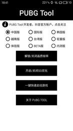 e540ffc4-b6e8-4d6b-ab96-8e2cb7bd9bf5.jpg
