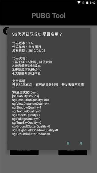 16cc1fd912976bcac9b85dcbf5f7c560.jpg