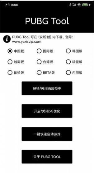 848ae9d1-ff26-4f2d-a9d3-27e0a91f9568.jpg