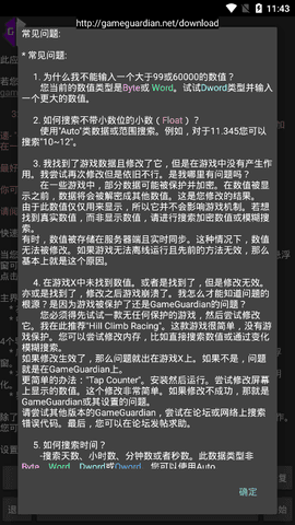 8a9e733893494ccf9bb6e6102d7265c3.png